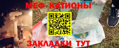 ешки Ливны