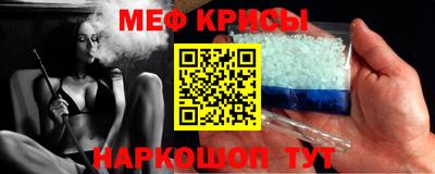 ешки Ливны