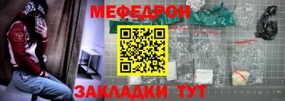 кокаин премиум Лесосибирск