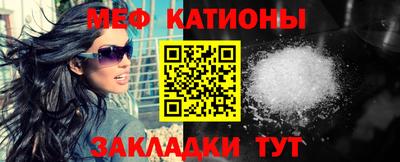 ГАЛЛЮЦИНОГЕННЫЕ ГРИБЫ Ликино-Дулёво