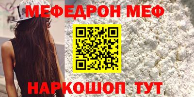 кокаин премиум Лесосибирск