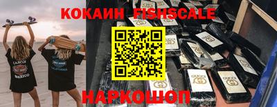 ГАЛЛЮЦИНОГЕННЫЕ ГРИБЫ Ликино-Дулёво