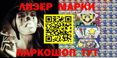 ешки Ливны