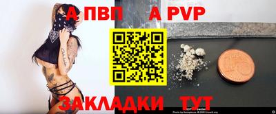 ГАЛЛЮЦИНОГЕННЫЕ ГРИБЫ Ликино-Дулёво