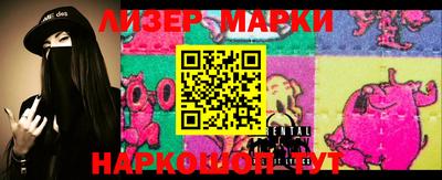 ешки Ливны