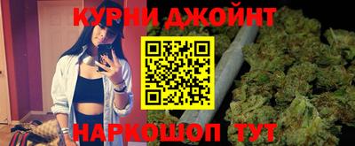 ГАЛЛЮЦИНОГЕННЫЕ ГРИБЫ Ликино-Дулёво