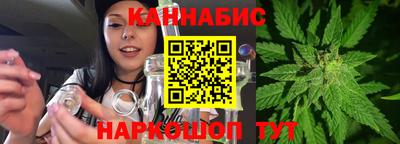 ГАЛЛЮЦИНОГЕННЫЕ ГРИБЫ Ликино-Дулёво