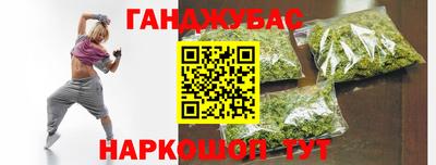 ГАЛЛЮЦИНОГЕННЫЕ ГРИБЫ Ликино-Дулёво