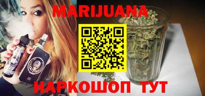 сатива Кулебаки