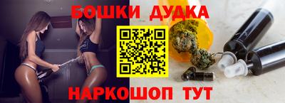 кокаин премиум Лесосибирск