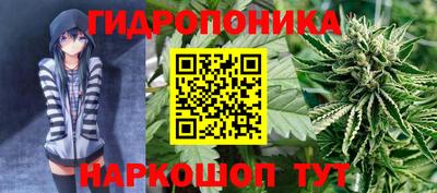 меф VHQ Кумертау