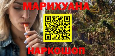 ешки Ливны