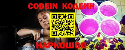 ешки Ливны