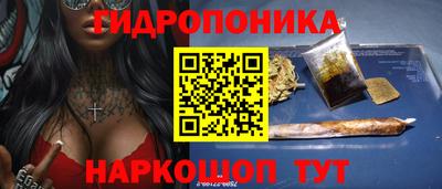 ешки Ливны