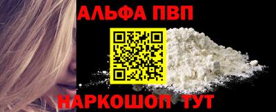 ГАЛЛЮЦИНОГЕННЫЕ ГРИБЫ Ликино-Дулёво