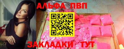 ГАЛЛЮЦИНОГЕННЫЕ ГРИБЫ Ликино-Дулёво
