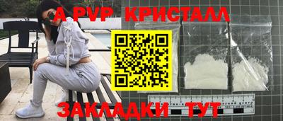 кокаин премиум Лесосибирск