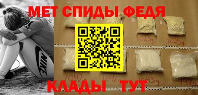 кокаин премиум Лесосибирск