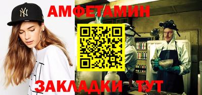 кокаин премиум Лесосибирск