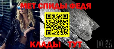 ГАЛЛЮЦИНОГЕННЫЕ ГРИБЫ Ликино-Дулёво