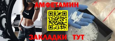 МДПВ Кунгур