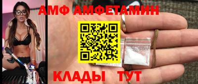 ГАЛЛЮЦИНОГЕННЫЕ ГРИБЫ Ликино-Дулёво