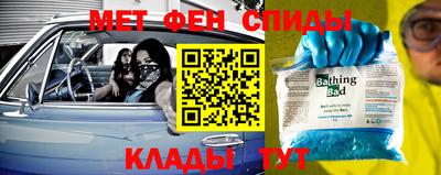 ГАЛЛЮЦИНОГЕННЫЕ ГРИБЫ Ликино-Дулёво