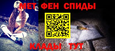 кокаин премиум Лесосибирск