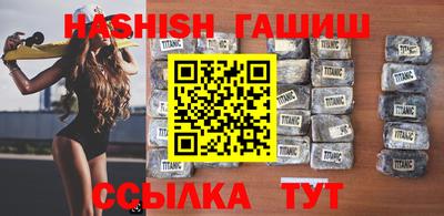 ешки Ливны
