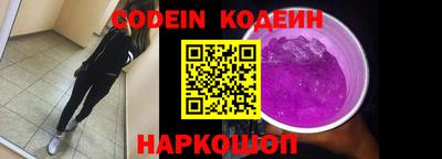 меф VHQ Кумертау