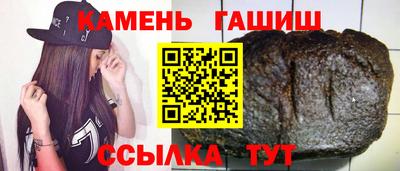 сатива Кулебаки