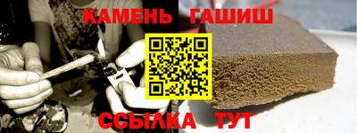 ешки Ливны