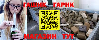 ешки Ливны