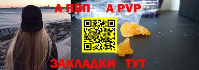 кокаин премиум Лесосибирск