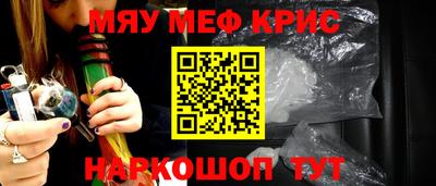 ГАЛЛЮЦИНОГЕННЫЕ ГРИБЫ Ликино-Дулёво