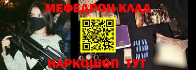 ГАЛЛЮЦИНОГЕННЫЕ ГРИБЫ Ликино-Дулёво